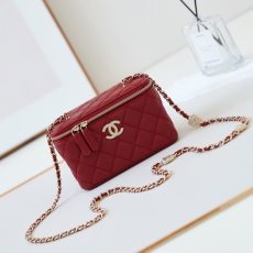 Chanel Cosmetic Bags